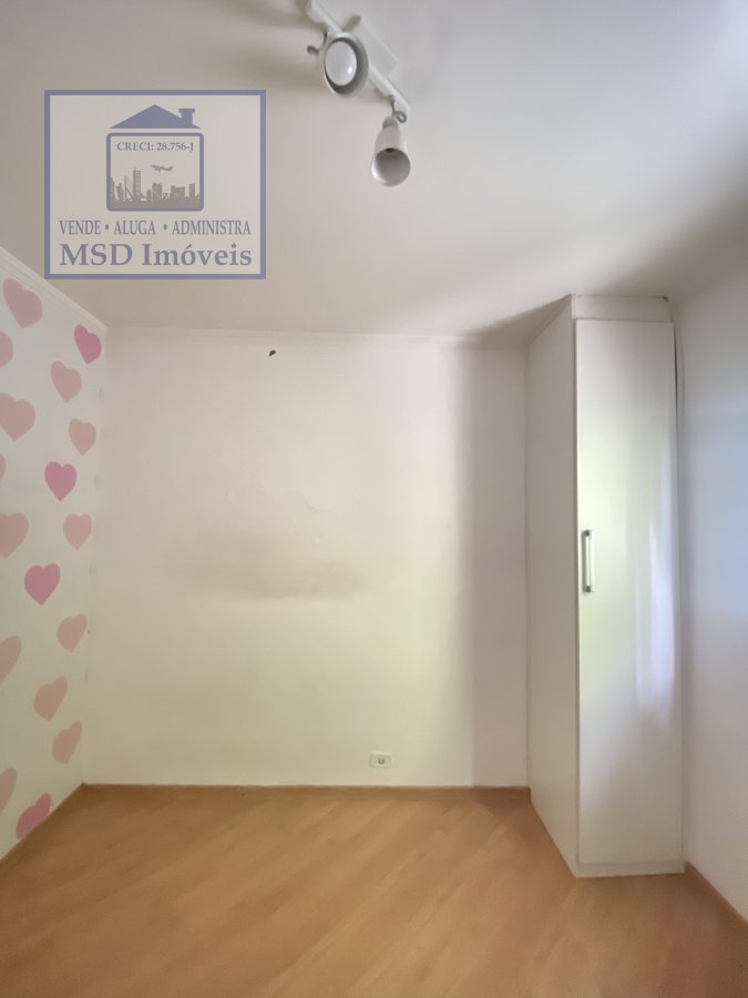 Apartamento à venda com 2 quartos, 57m² - Foto 27