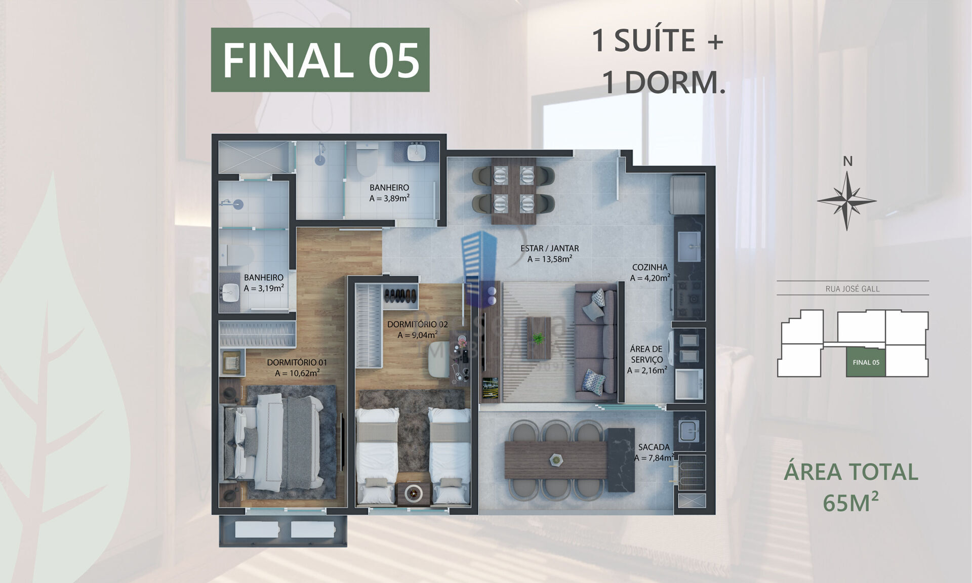 Apartamento, 2 quartos, 65 m² - Foto 1