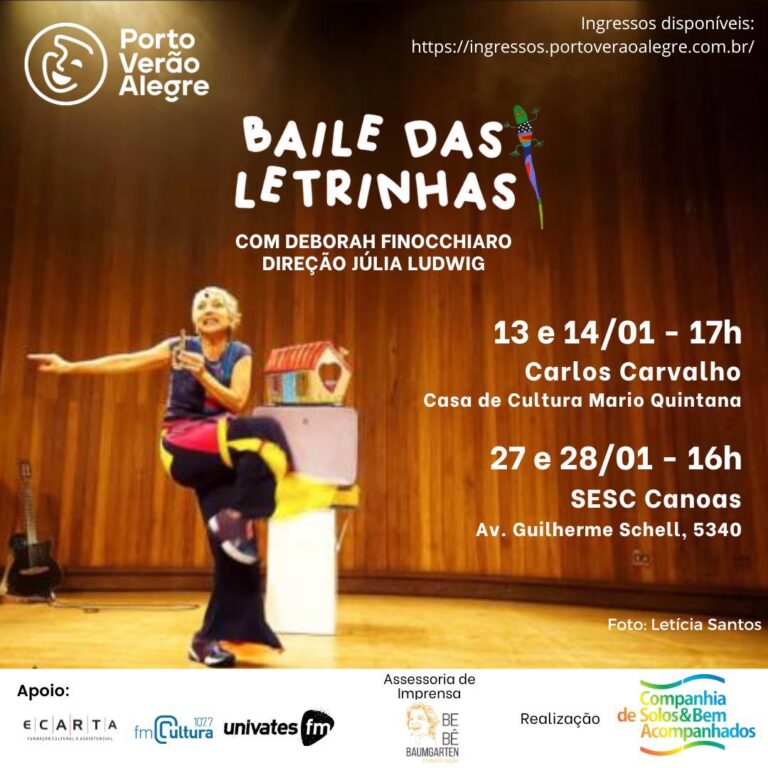 Baile das Letrinhas