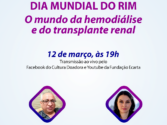 O mundo da hemodiálise e do transplante renal