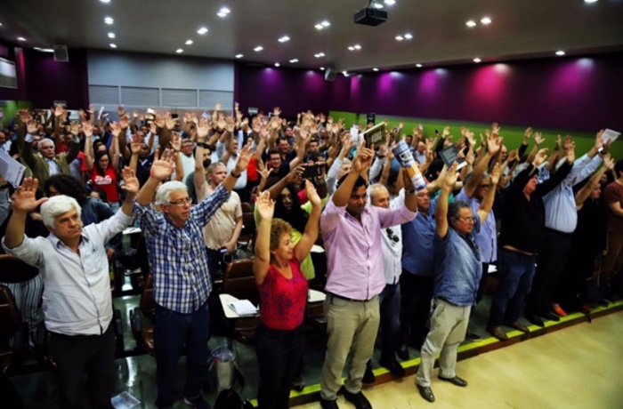 Encontro de representantes das centrais, em São Paulo, definiu mobilização em defesa da universalidade, do futuro da Previdência e da Seguridade Social