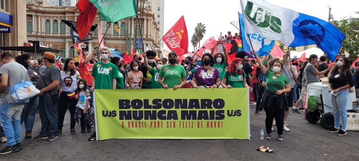 Atos Bolsonaro nunca mais