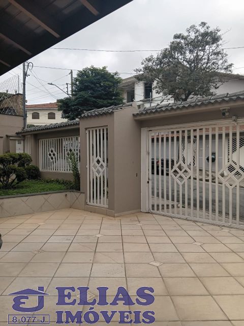 c9998227-6e72-4488-b1c1-e85dae64e3b5-ELIAS SOBRADO Jardim Guapira 10312 
