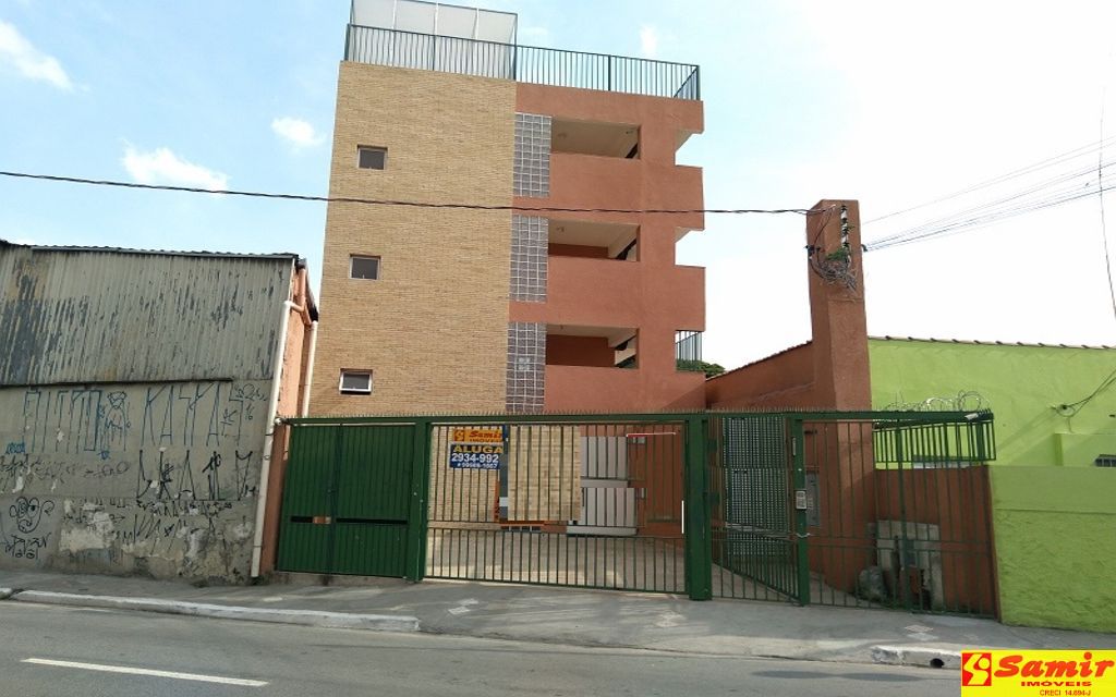 APARTAMENTO LOCACAO CARANDIRU,  22m² 