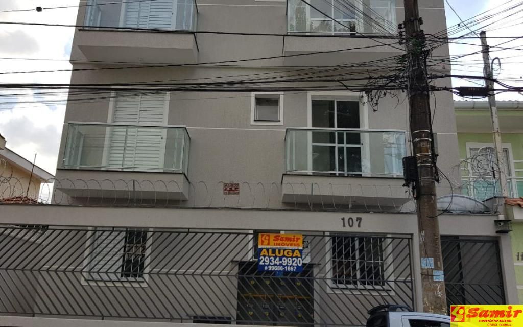 APARTAMENTO LOCACAO TUCURUVI,  1m² 