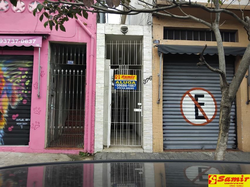 CASA LOCACAO VILA MARIA ALTA,  1m² 