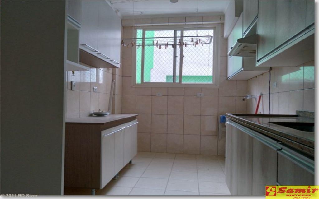 SAMIR NEGOCIOS IMOBILIARIOS APARTAMENTO VILA LEONOR 98864 APARTAMENTO LOCACAO VILA LEONOR,  60m² 