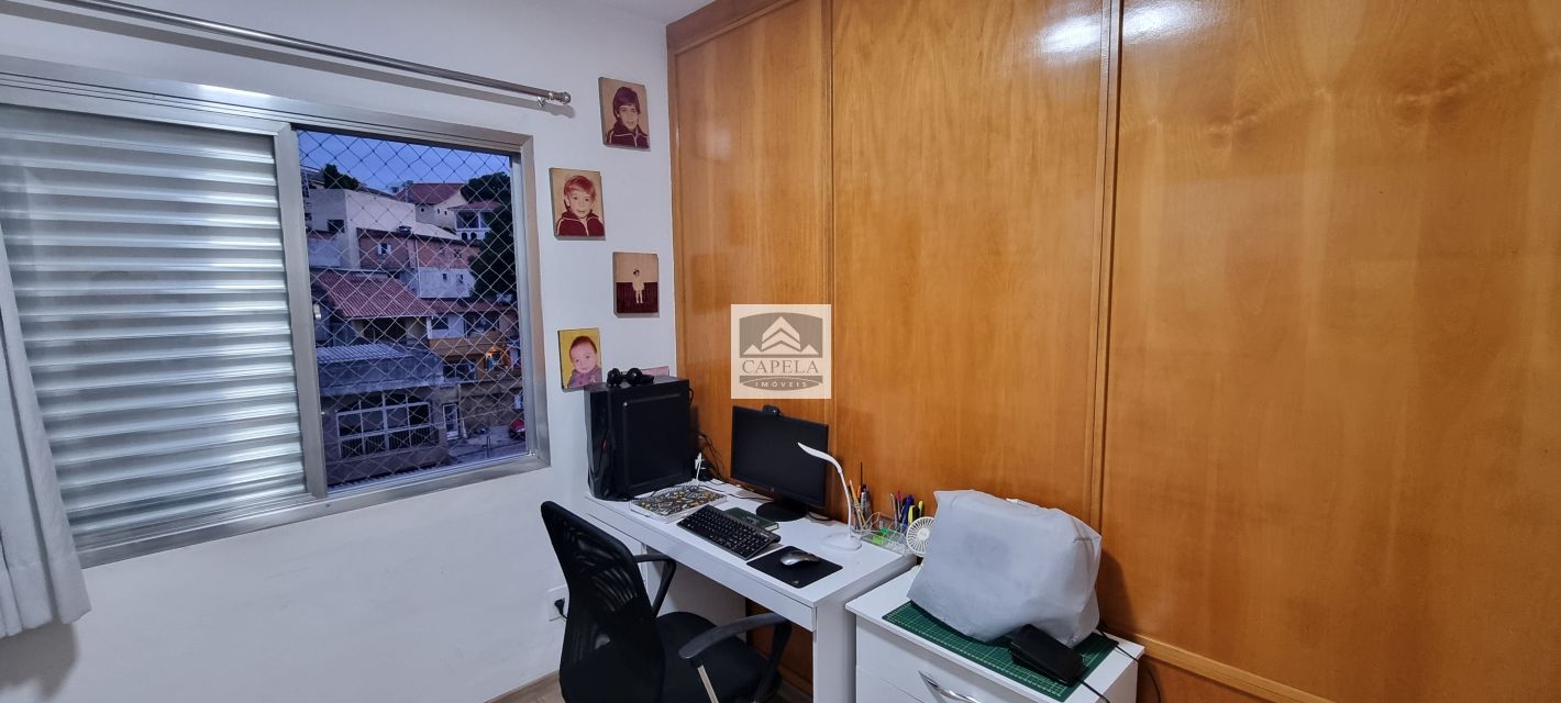 0d2c7e0d-1a3f-425d-b3de-f5854d3c670e-CAPELA APARTAMENTO Parque Mandaqui 36647 APARTAMENTO VENDA Parque Mandaqui,  55m², 2 dorm. 