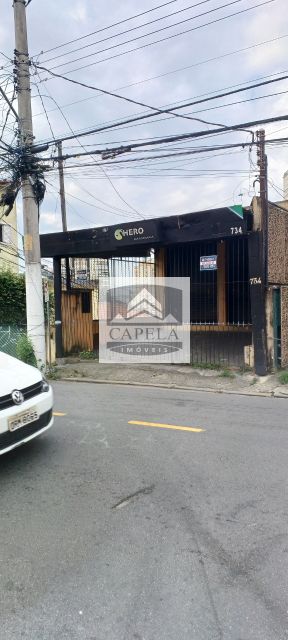 Ótimo salão comercial para locação no bairro do chora menino