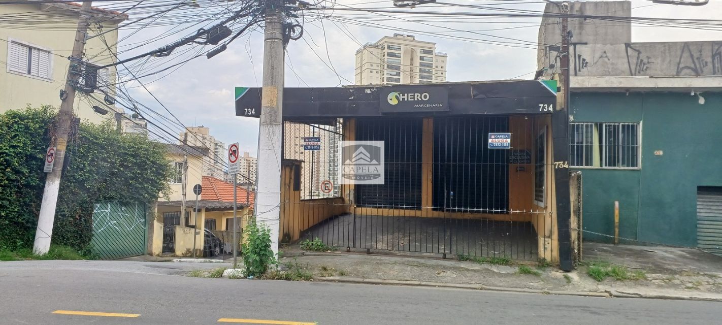 32518d79-dc03-4081-968c-5310c9de19a9-CAPELA SALAO COMERCIAL Chora Menino 54636 Ótimo salão comercial para locação no bairro do chora menino