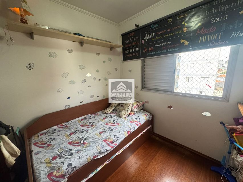 41464246-e30f-4661-b369-efc54c493227-CAPELA APARTAMENTO Lauzane Paulista 53553 Apartamento a venda de 2 dormitórios mais dependência de empregada