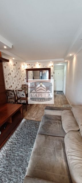 527cbd25-af5e-486b-8464-cabf886bc7e6-CAPELA APARTAMENTO MANDAQUI 52142 APARTAMENTO LOCAÇÃO MANDAQUI,  55m², 2 dorm. 