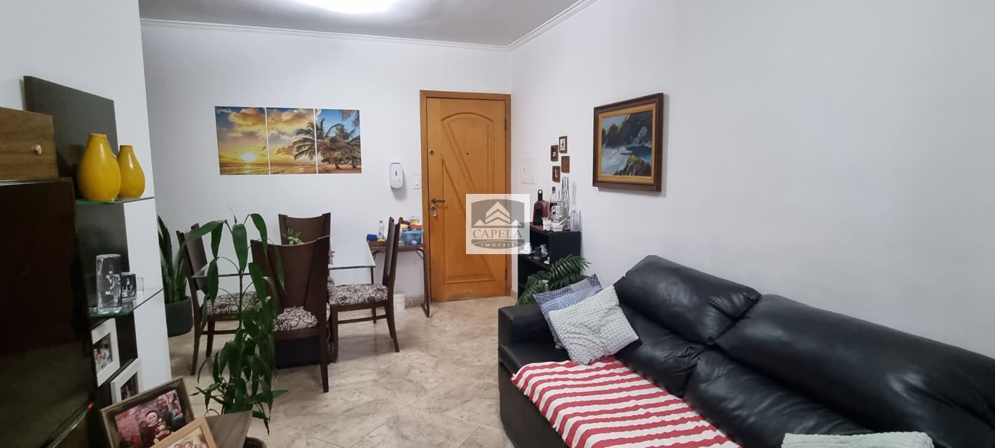 62d581d4-7d1a-4184-81ab-2425d2d1ccb4-CAPELA APARTAMENTO Parque Mandaqui 36657 APARTAMENTO VENDA Parque Mandaqui,  55m², 2 dorm. 