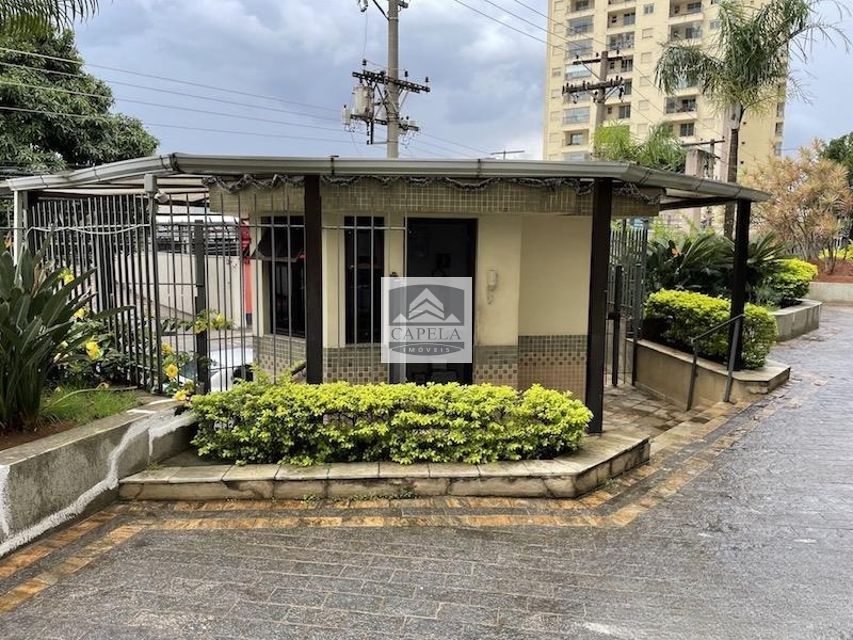 83f20f9e-5f19-4045-ab42-64c534e49fac-CAPELA APARTAMENTO Santana 37491 APARTAMENTO VENDA Santana,  78m², 3 dorm., 1 vaga