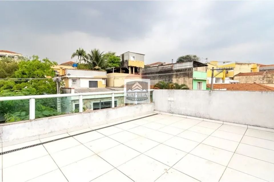 87ace5a6-224f-4afa-bf83-e77e4f0aacdb-CAPELA SOBRADO Chora Menino 45601 SOBRADO VENDA Chora Menino, 3 suítes, 4 vagas 