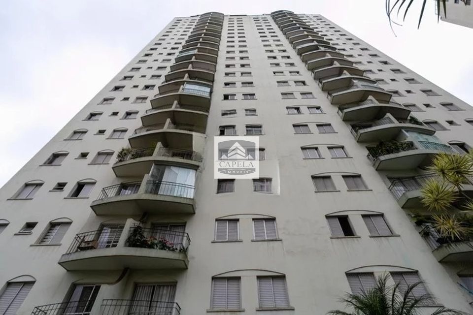 8ef75b8d-1358-44fa-a3e3-5949e868a536-CAPELA APARTAMENTO Santa Teresinha 49095 APTO. LOCAÇÃO SANTA TERESINHA,  80m², 3 dorm.