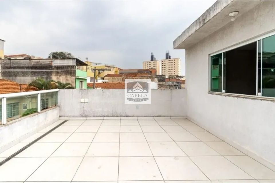 d091dd0a-093e-42c6-a3d6-2427b94e3d02-CAPELA SOBRADO Chora Menino 45577 SOBRADO VENDA Chora Menino, 3 suítes, 4 vagas 