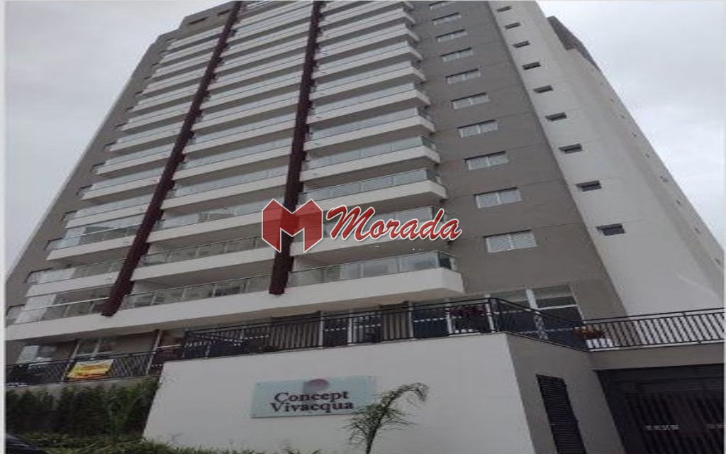 Apartamento, 2 quartos, 55 m² - Foto 1