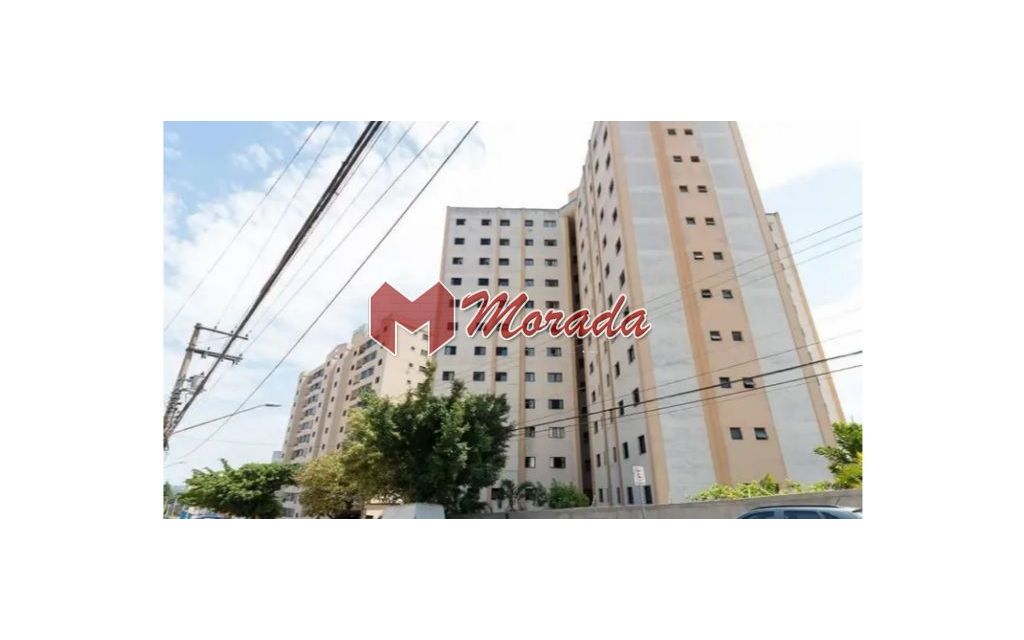 Apartamento, 2 quartos, 74 m² - Foto 1