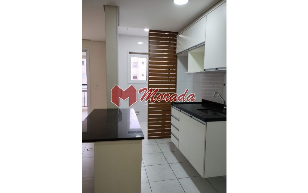 Apartamento, 2 quartos, 68 m² - Foto 3