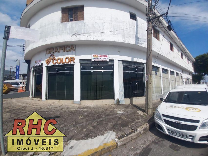 SALÃO COMERCIAL - B NOVA GERTY - SCSUL - SP