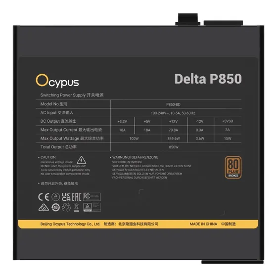 Fonte Ocypus Delta P850 Preto 850W ATX3.1 80 PLUS Bronze