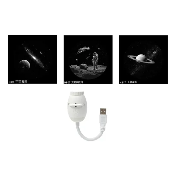 Projetor Estelar Usb Luz Noturna Toque 3w