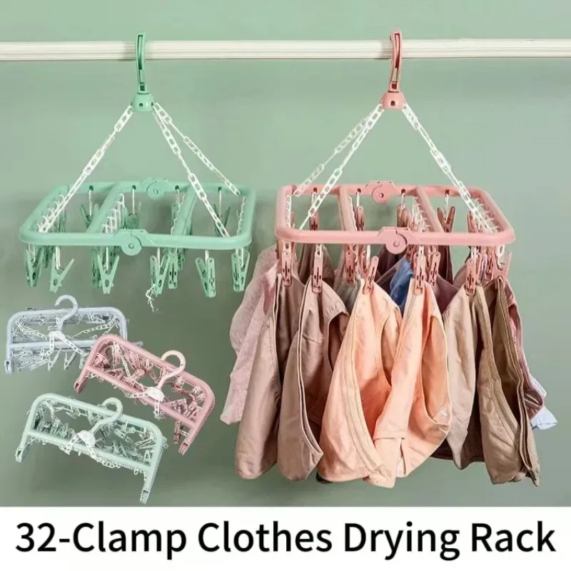 1/2 pçs multifuncional 32 clipes dobrável cabide secador de roupas meias rack de secagem casa gadgets vestir peg com clipe de plástico