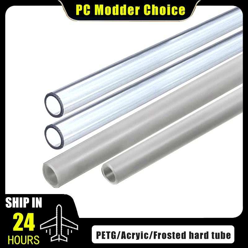 PMMA acrílico geado Watercooling tubulação dura, tubulação rígida de PETG para Watercooler do computador, OD 14mm, 16mm, 500mm