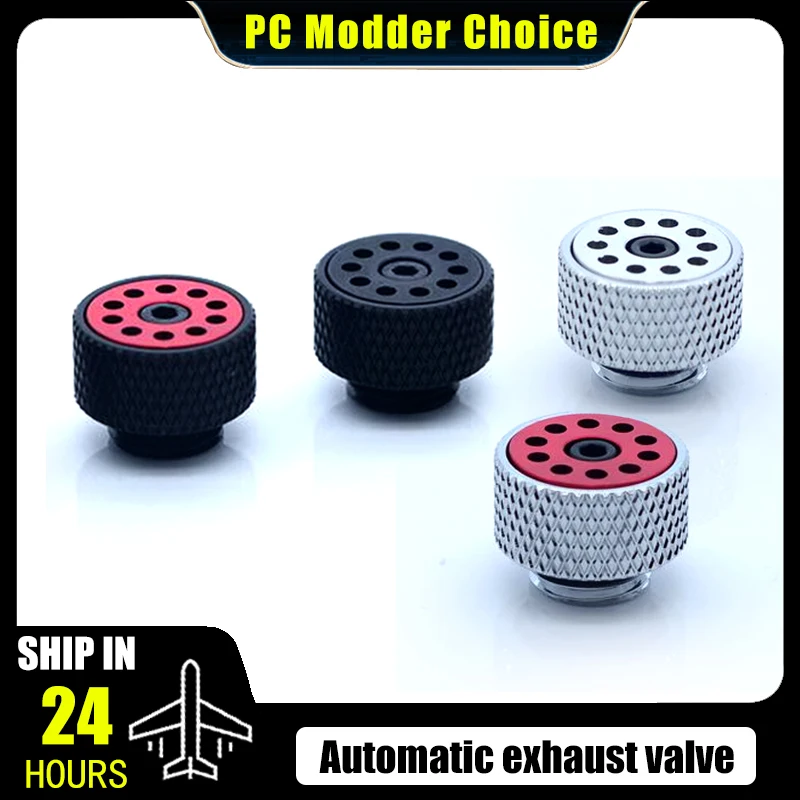 Freezemod válvula de liberação de ar de resfriamento de água manual/automático encaixe de exaustão g1/4 "rosca ajustável para sistema de resfriamento de computador