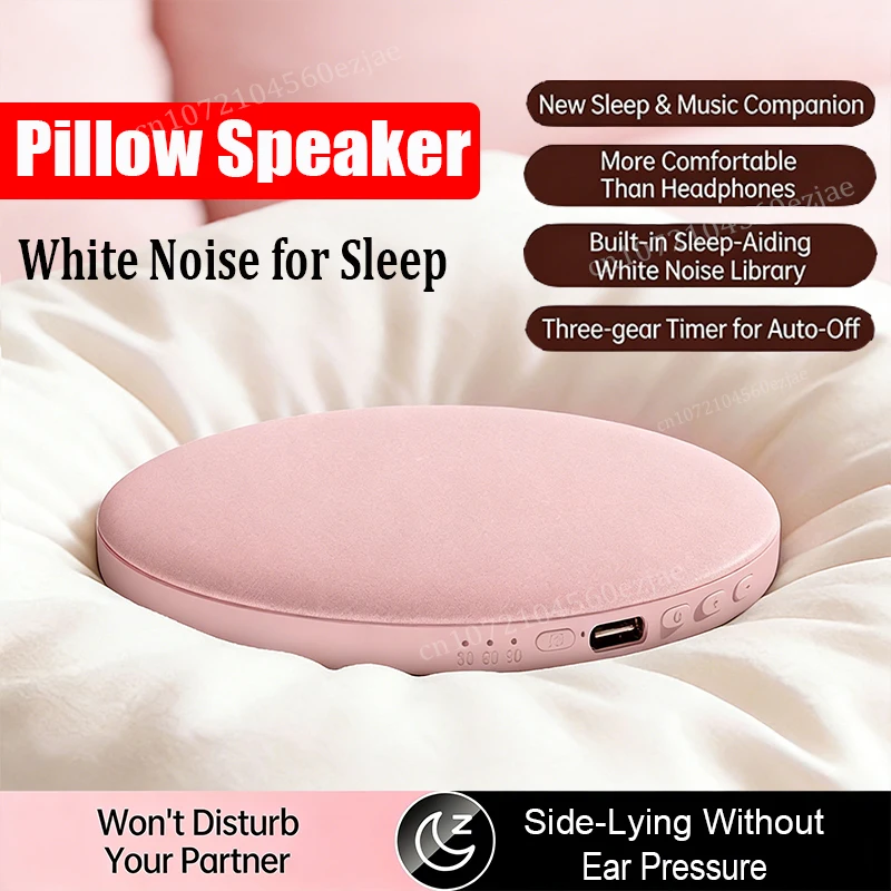 Caixa de Som Bluetooth para Dormir, Dispositivo de Áudio Portátil para Cama, Alto-falante Macio para Relaxamento e Descanso em Casa