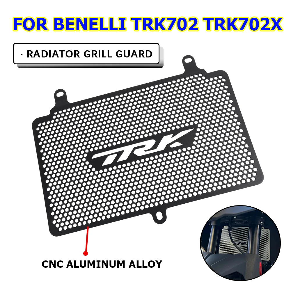 Trk 702x acessórios da motocicleta grade de radiador guarda tanque água refrigerador proteção para benelli trk702 x trk702x trk 702x2024 Trk 702x acessórios da motocicleta grade de radiador guarda tanque água refrigerador proteção para benelli trk702 x trk702x trk 702x2024