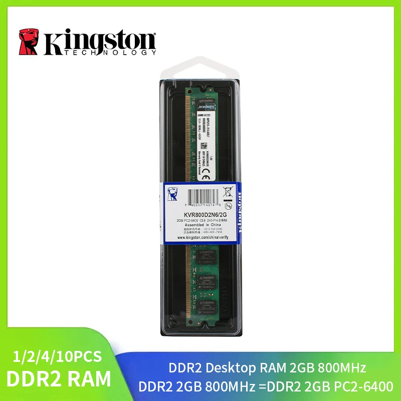 1/2/4/10PCS Kingston Desktop DDR2 RAM Memoria 2GB 800MHz Modelo de memória de desktop PC2-6400