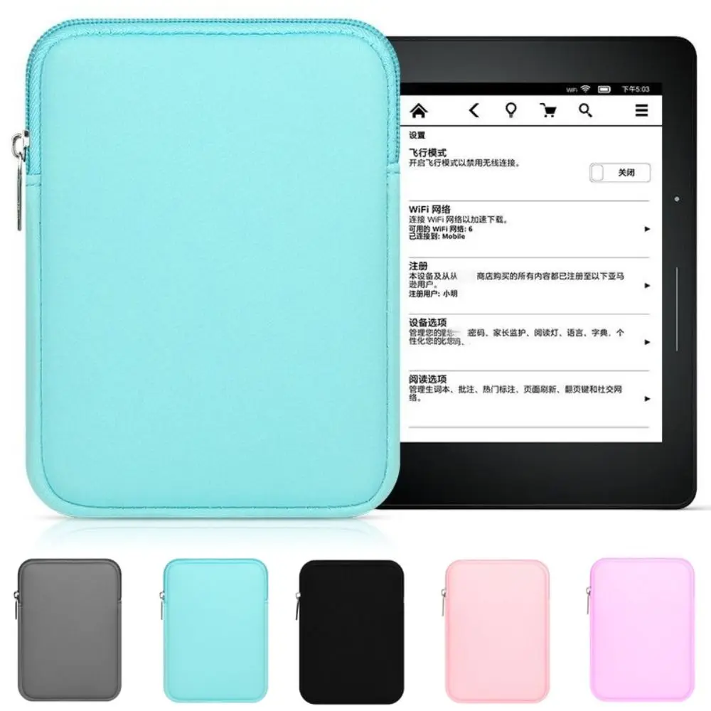 6 6.8 7 10 11 polegadas E-Reader Sleeve Leve Colorido Estojo de transporte à prova de choque para Kindle Paperwhite/Kobo/Boox/Surface/Xiaomi 6 6.8 7 10 11 polegadas E-Reader Sleeve Leve Colorido Estojo de transporte à prova de choque para Kindle Paperwhite/Kobo/Boox/Surface/Xiaomi