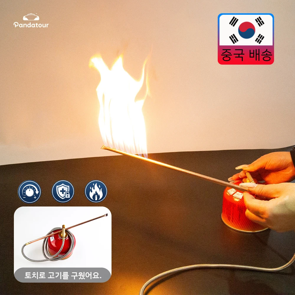 Adaptador de Gás Pandatour 30/40CM com Mangueira Trançada para Acendedor de Fogo, Pistola de Pulverização, Acampamento, Lenha, Churrasco ao Ar Livre Adaptador de Gás Pandatour 30/40CM com Mangueira Trançada para Acendedor de Fogo, Pistola de Pulverização, Acampamento, Lenha, Churrasco ao Ar Livre