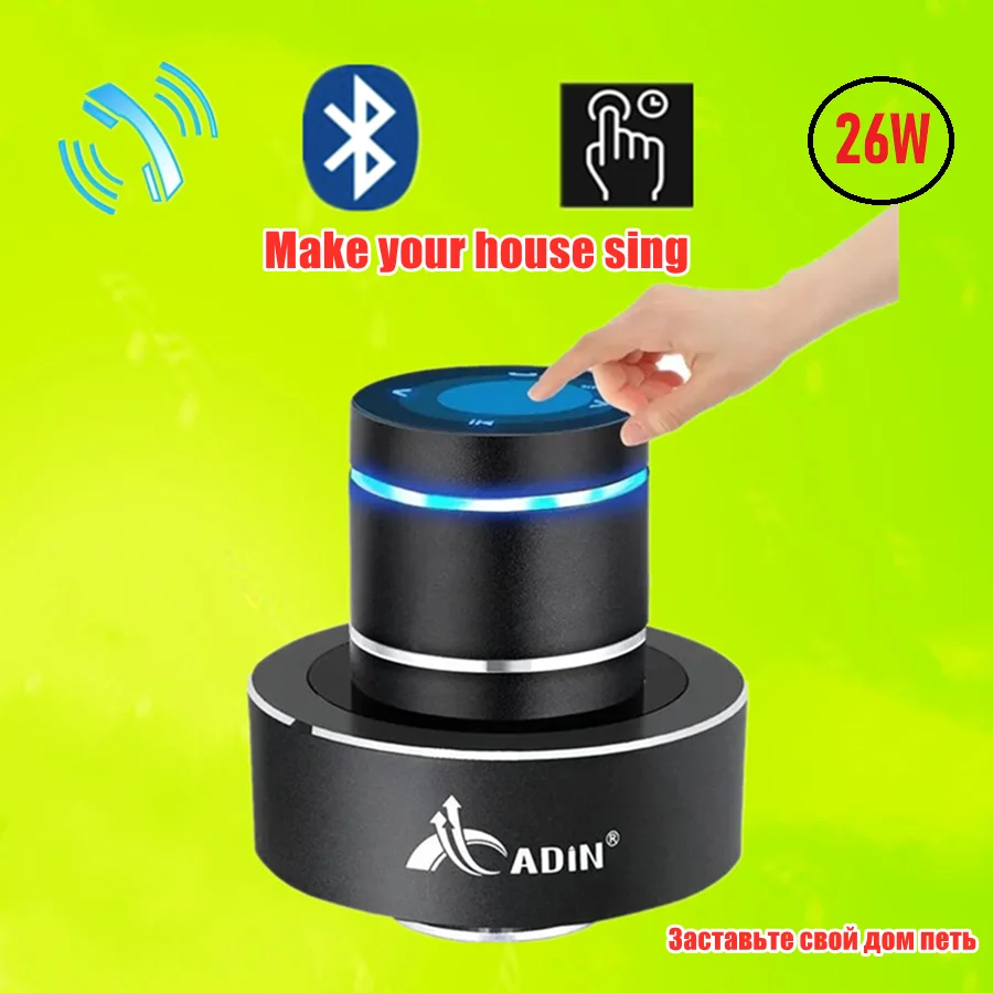 Caixa de Som Bluetooth Adin 26W Vibro Sem Fio, Portátil, Anti-Interferência, Subwoofer de Vibração, Som de Baixo para Música, Alto-falantes de Áudio, Aux
