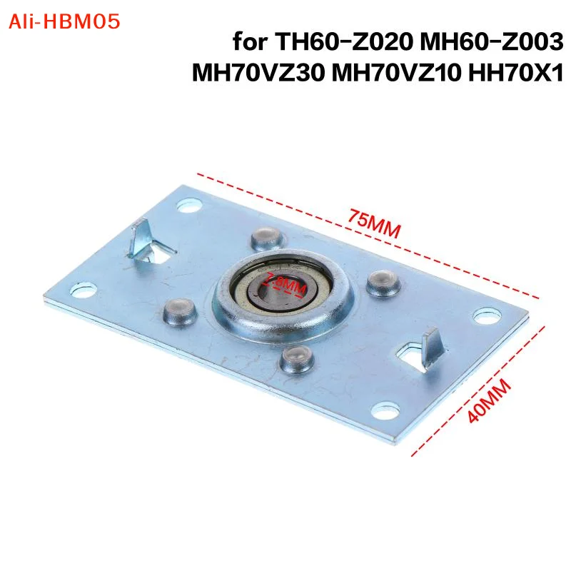 (HB05) Conjunto de Suporte de Rolamento para Secadora TH60-Z020 MH60-Z003 MH70VZ30 MH70VZ10 HH70X1 Peças para Secadora de Roupas