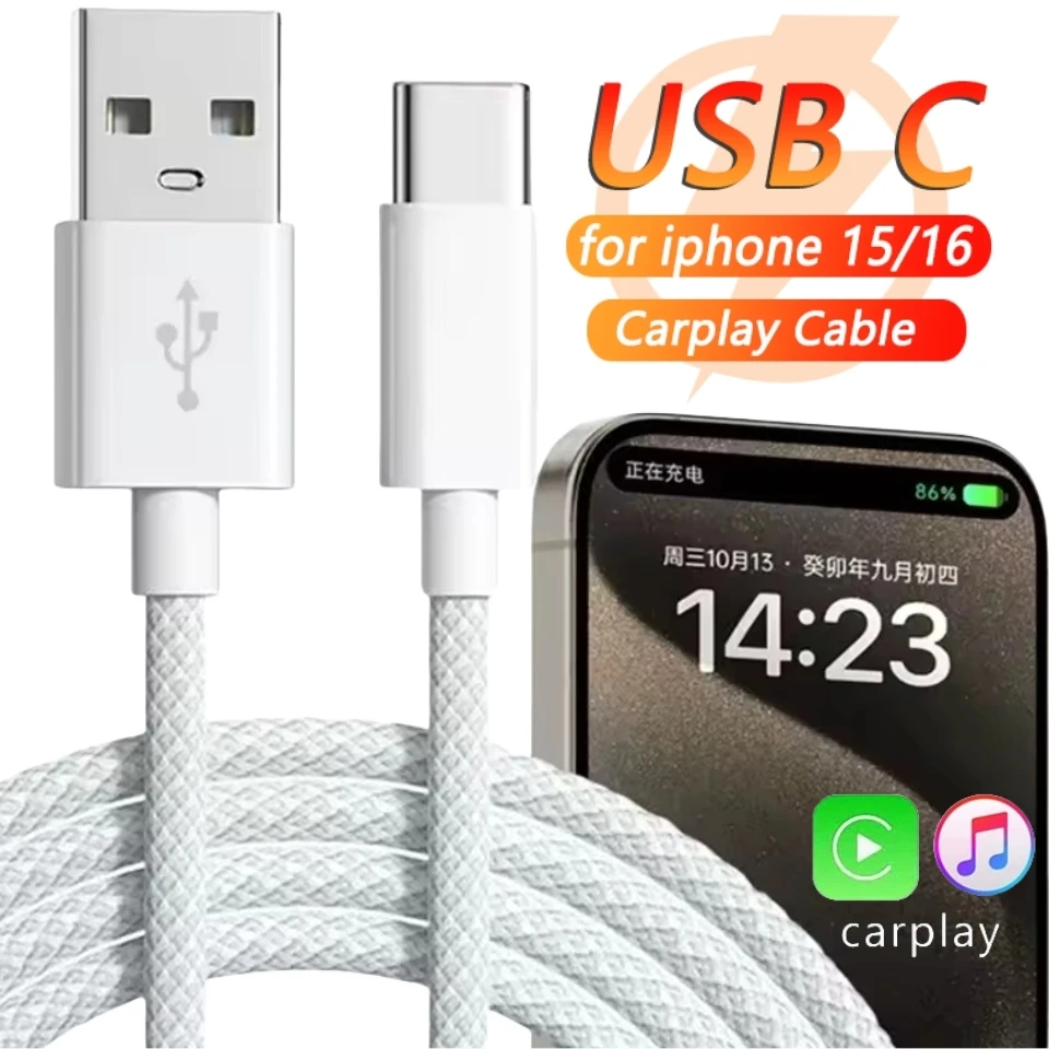 Cabo USB C para Celular com Carregamento Rápido, USB A para Tipo C, Cabo Trançado de Nylon para Carplay, iPhone 15/16 Pro/15 Pro Max/15 Plus