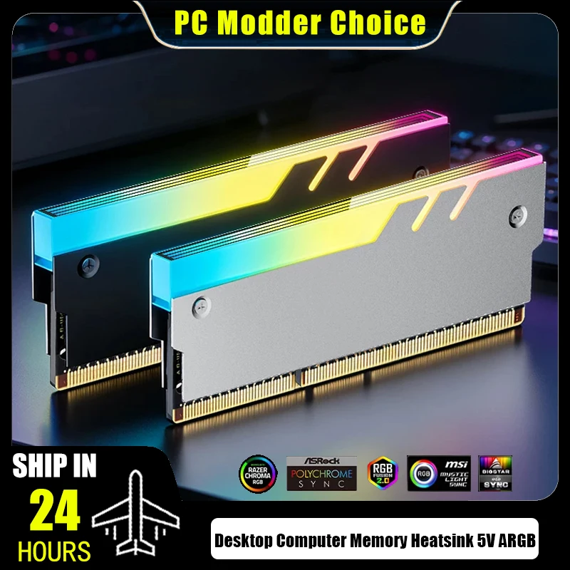 Módulo de Memória DDR4 DDR5 5V ARGB Sync para Computador, Radiador PC ARGB com Lente de Espelho Infinito, Cooler de RAM, Dissipador de Calor, Armadura de Resfriamento