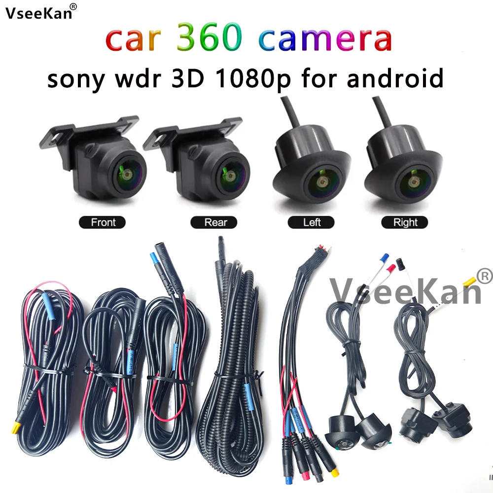 360 ° Câmera Panorâmica 1080P HD Traseira / Frontal / Esquerda / Direita 360 Acessórios Panorâmicos para Rádio Multimídia Android de Carro 720P/1080P