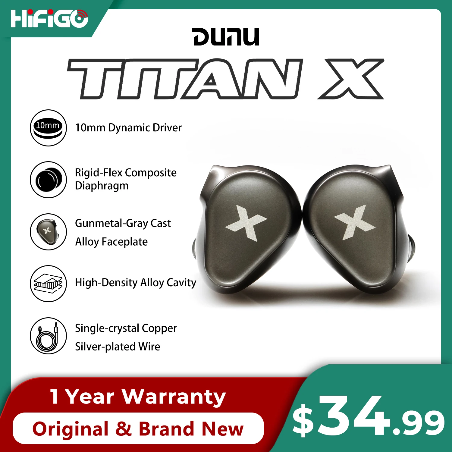 Fones de ouvido DUNU Titan X HiFi IEM com driver dinâmico magnético duplo, caixa de liga metálica, microfone de 3,5 mm/TypeC para audiófilos e jogos
