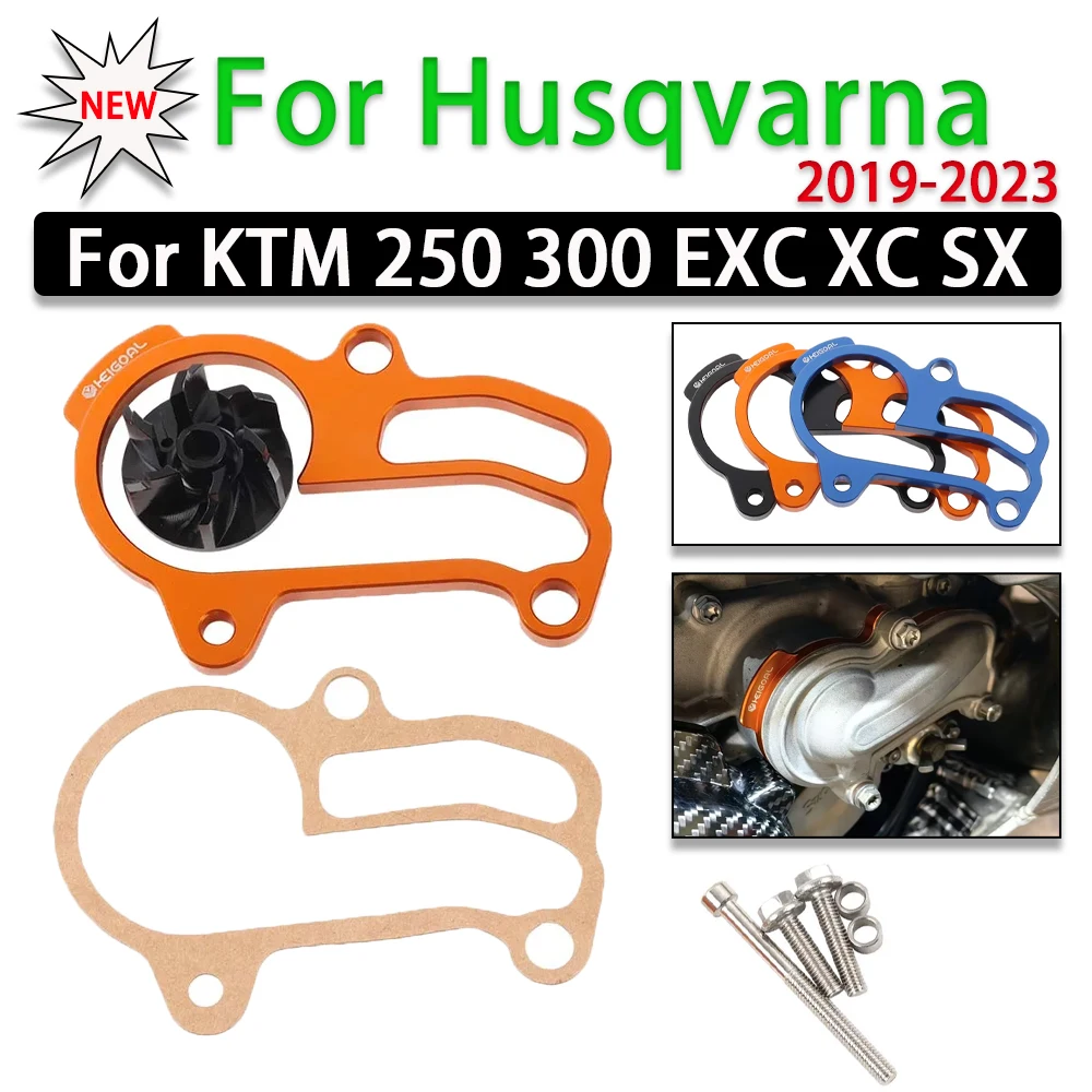 Espaçador de impulsor do refrigerador da bomba de água de grandes dimensões para ktm 250 300 exc XC-W xc sx husqvarna te tc tx 250 300 2019 - 2023 acessórios Espaçador de impulsor do refrigerador da bomba de água de grandes dimensões para ktm 250 300 exc XC-W xc sx husqvarna te tc tx 250 300 2019 - 2023 acessórios
