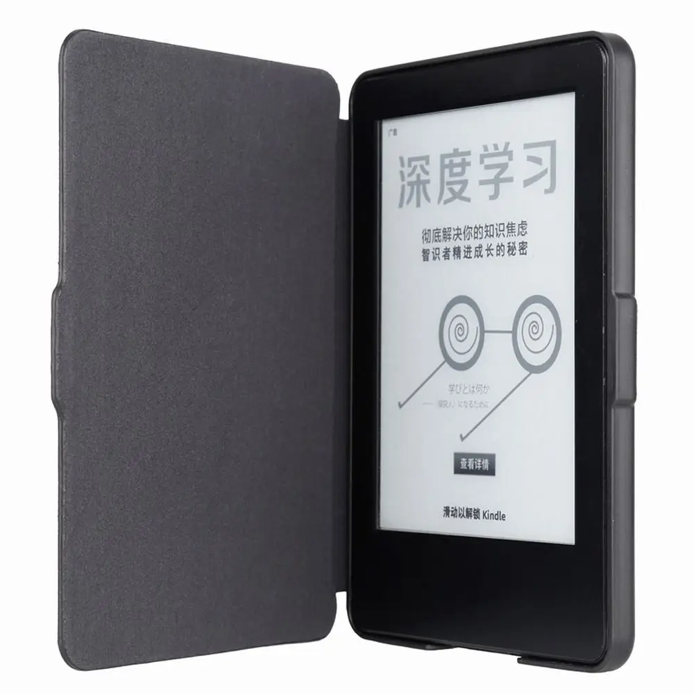 Auto sleep/wake e-reader caso à prova de choque magnético wp63gw capa protetora de couro resistente ao desgaste para kindle 7th geração 2014