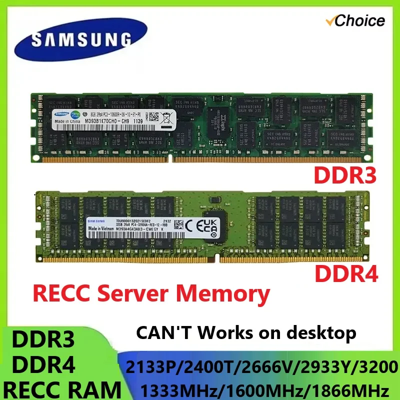 Memória de Servidor Samsung DDR3 DDR4 RAM RECC, Memória de Servidor 4GB 8GB 16GB 32GB Registrada 1333/1600/2133/2400/2666/2933MHZ