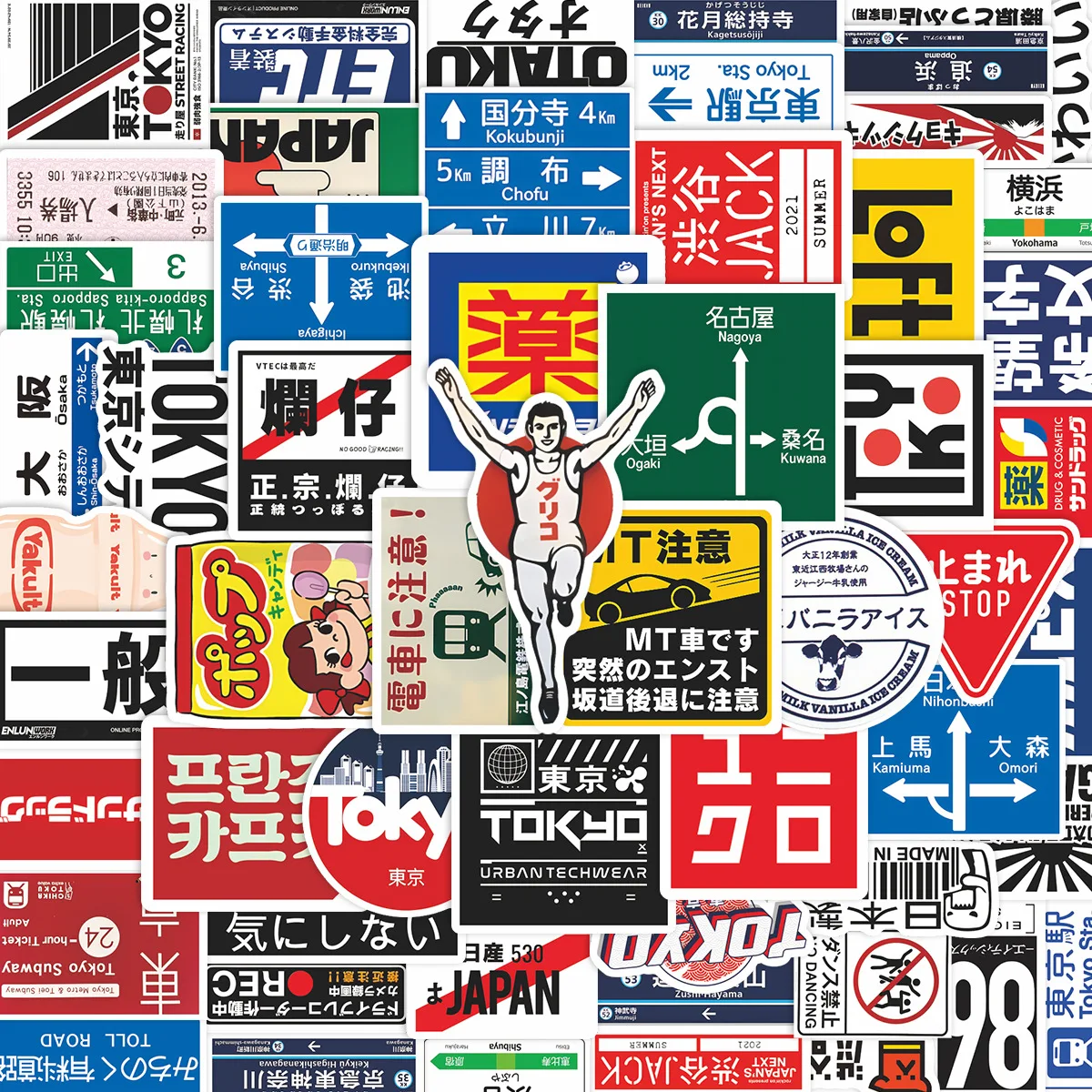 60 Adesivos de Logotipos Japoneses, Adesivos Decorativos para Sinalização e Cadernos