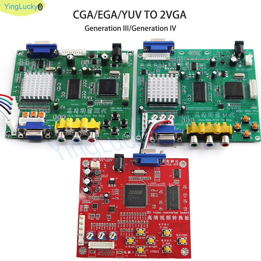 Genuíno gbs8200 arcade rgb/cga/ega/yuv para vga lcd hd placa conversora de sinal de vídeo verde pcb neo geo máquina de jogo de arcade