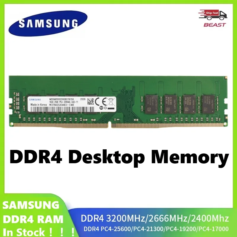 SAMSUNG DDR4 Memória de Desktop UDIMM RAM 16GB 3200MHz 8GB 2666Mhz 2400MHz 4GB 2133MHz PC4 U-DIMM para Desktops Memoria 288pin RAMS