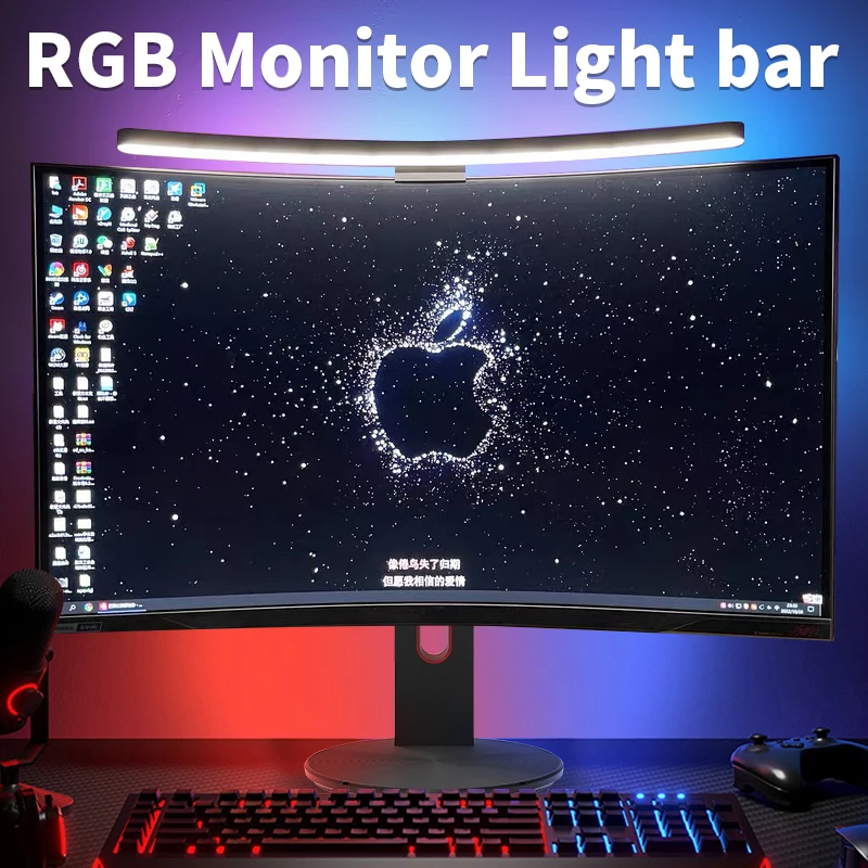 Barra de luz curvada para monitor de led, lâmpada rgb para tela de computador, retroiluminação com escurecimento contínuo, pendurado, laptops, jogos, gamer, iluminação de escritório