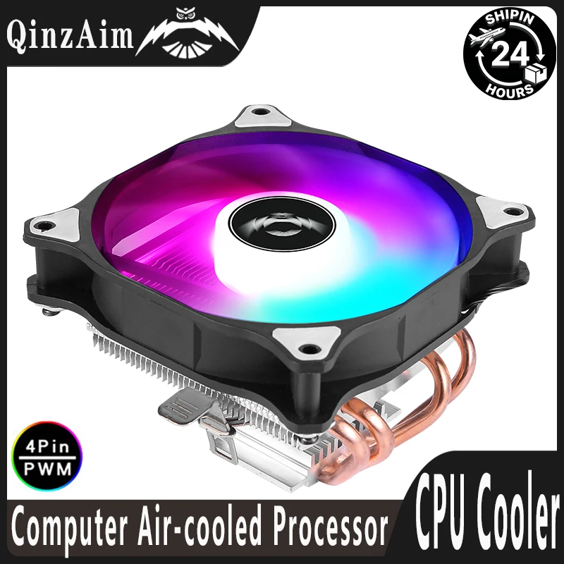 Cooler Horizontal QiuzAim 2/4 Heat Pipe para CPU com Ventoinha 4pin/PWM, Resfriamento a Ar para Processadores de Computador, Compatível com LGA115X 1200 1700 2011 X99 E5 AM4