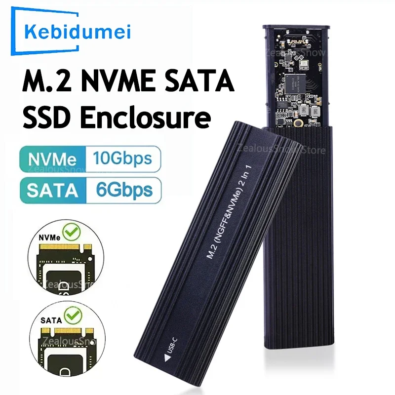 M.2 nvme ngff sata gabinete m2 ssd caso protocolos duplos usb 3.1 tipo c ssd adaptador 10gbps para nvme sata caixa de disco rígido externo